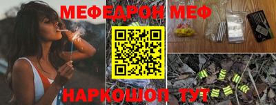 кокаин колумбия Аргун
