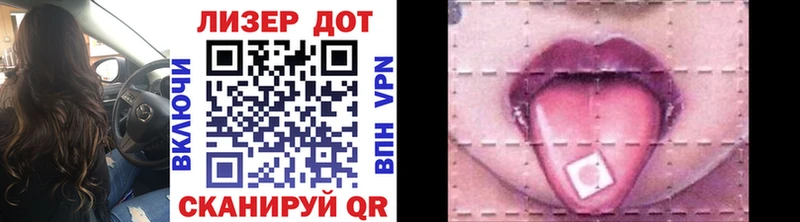 как найти закладки  Семилуки  Наркотические марки 1,5мг 