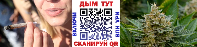 даркнет сайт  блэк спрут онион  Бошки марихуана SATIVA & INDICA  Семилуки 